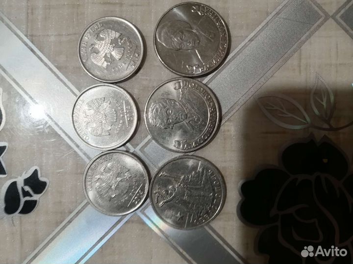 Продам Монеты