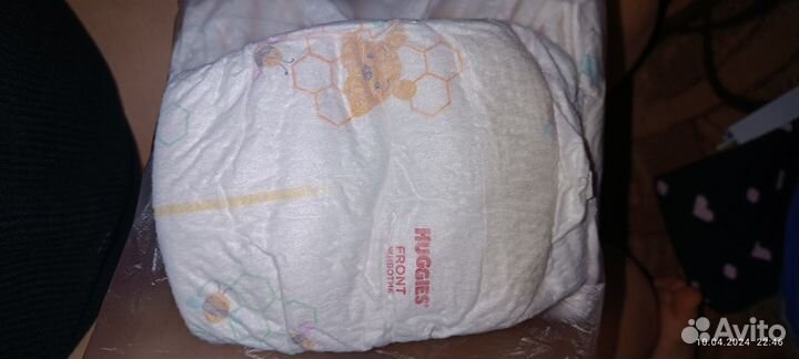 Подгузники Huggies 1