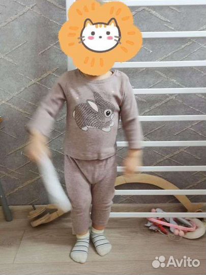 Детский Костюм