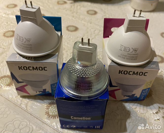 Лампы бесплатно