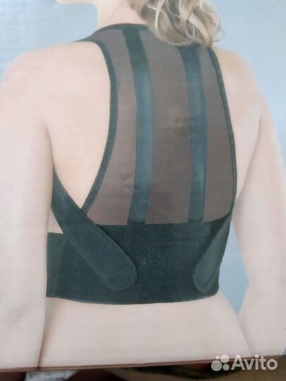 Корректор осанки Крейт новый