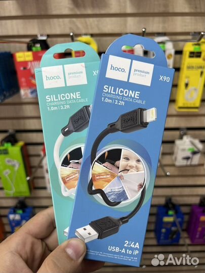 Кабеля hoco, borofone и тд
