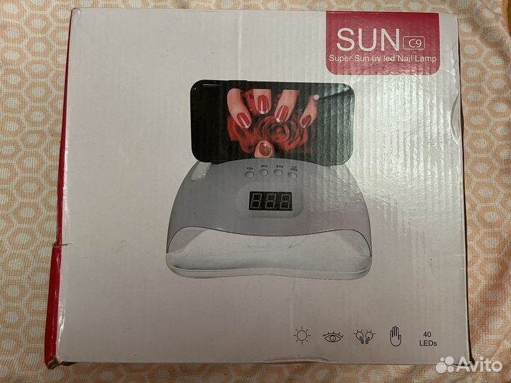 Лампа для маникюра Sun C9