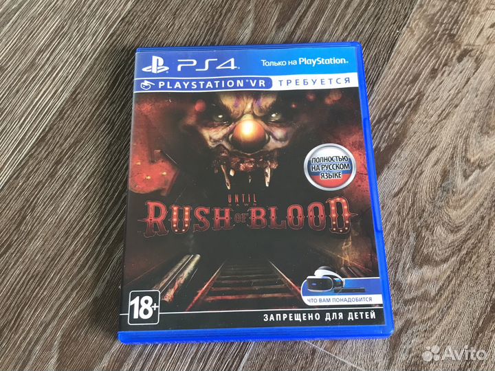 Шлем sony ps4 vr