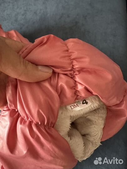 Комбинезон зимний для средней собаки