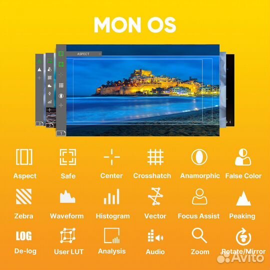 Накамерный монитор 5.5