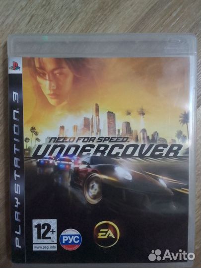 Диски с играми на ps3