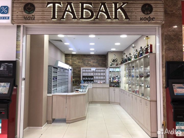 Табачный магазин / Прибыль 150000