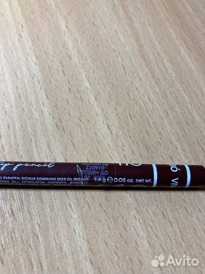 Карандаш для губ vivienne sabo 110