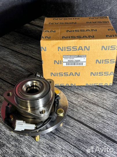 40202-7S000 Ступица передняя nissan