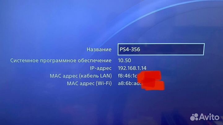 Sony Playstation 4 PRO + VR