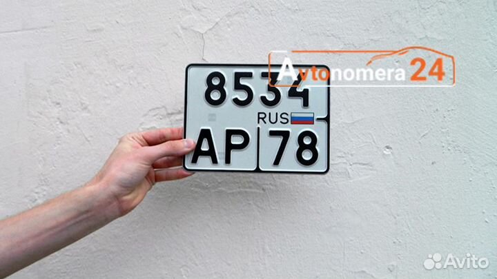 Изготовление номеров на мотоцикл нового образца