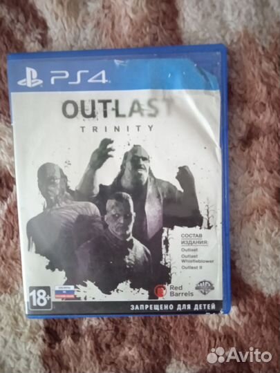 Игровая консоль ps4 slim (1TB)