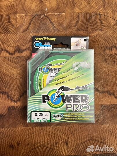 Плетёный шнур Power Pro (оригинал) в ассортименте