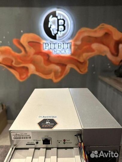 Асик Antminer E9 Pro 3680 Mh