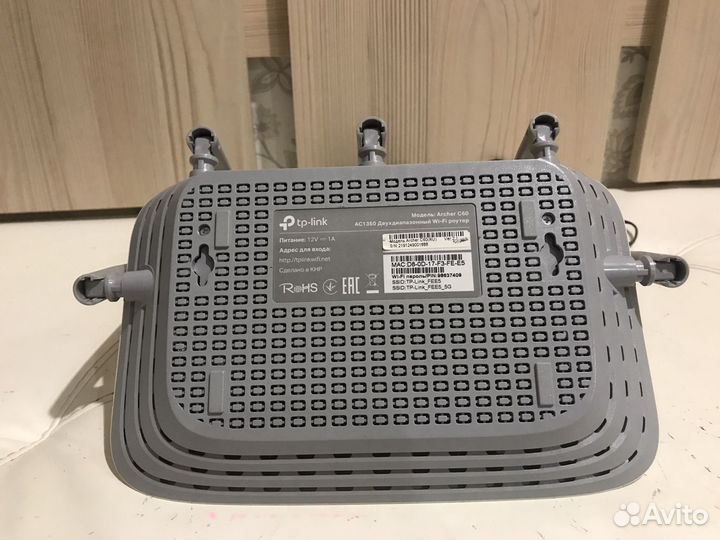 Wi fi Роутер tp link archer c60