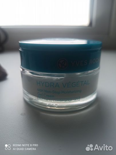 Крем Yves rocher