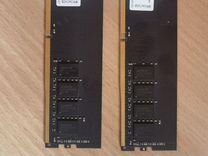 Оперативная память ddr4 16gb 2666