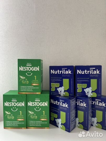 Детская молочная смесь