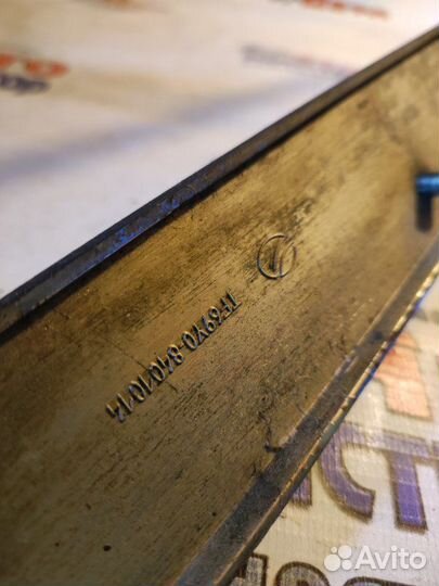 Накладка на бампер Chevrolet Lanos седан