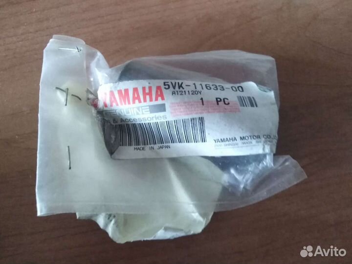 Оригинальный поршневой палец Yamaha XV 1900 Raptor