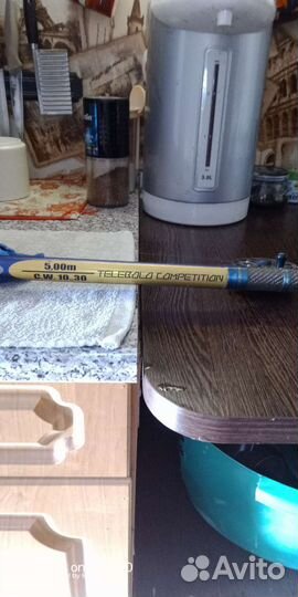 Удочка 5 метров