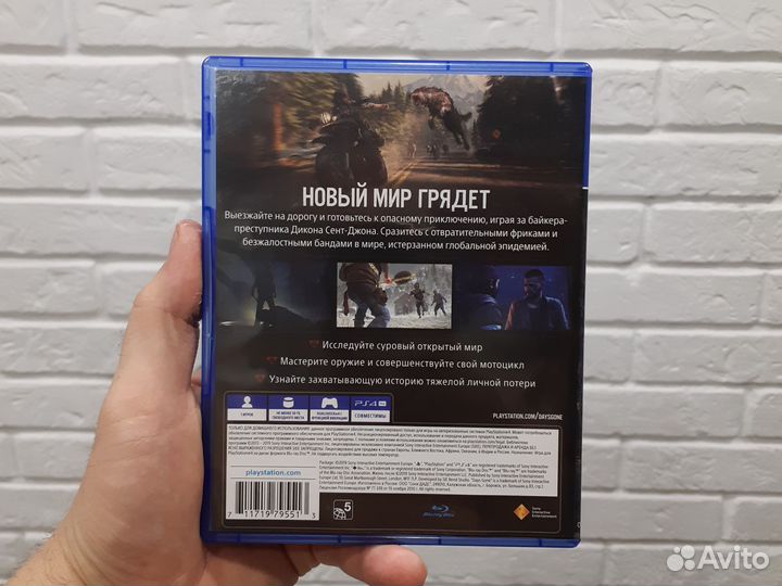 Игры для приставок ps4
