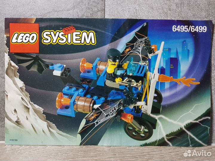 Lego Time Cruisers 6495 6499