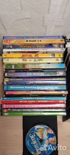 Dvd диски мультфильмы