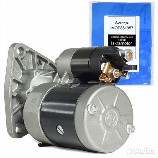 Стартер мтз, газ, ЗИЛ, дв. ммз, 24V