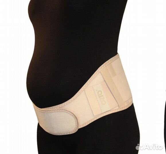 Бандаж для беременных