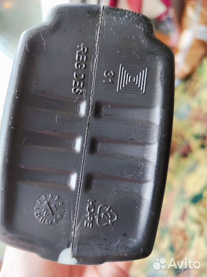 Антифриз Nissan l248 premix