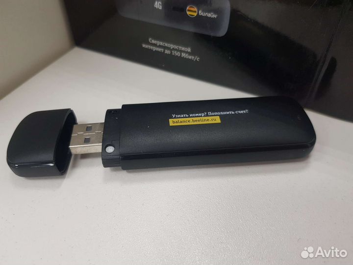USB модем 4g Билайн