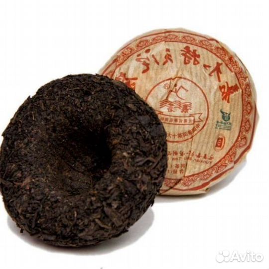 Китайский чай дахунпао KIT-7275