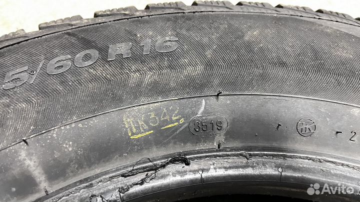 Viatti Brina Nordico V-522 215/60 R16 95T