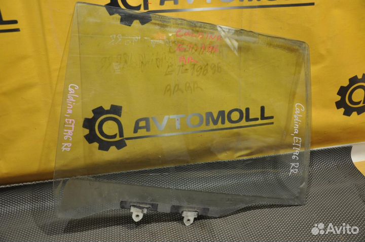 Стекло двери заднее правое toyota caldina ET196V