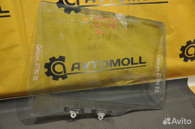 Стекло двери заднее правое toyota caldina ET196V