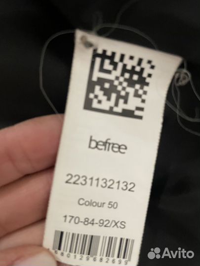 Куртка демисезонная befree