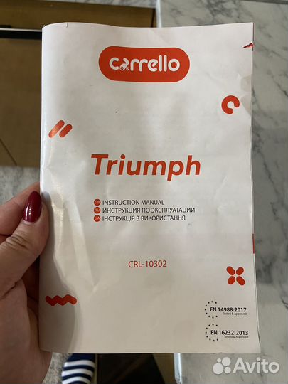 Стул для кормления