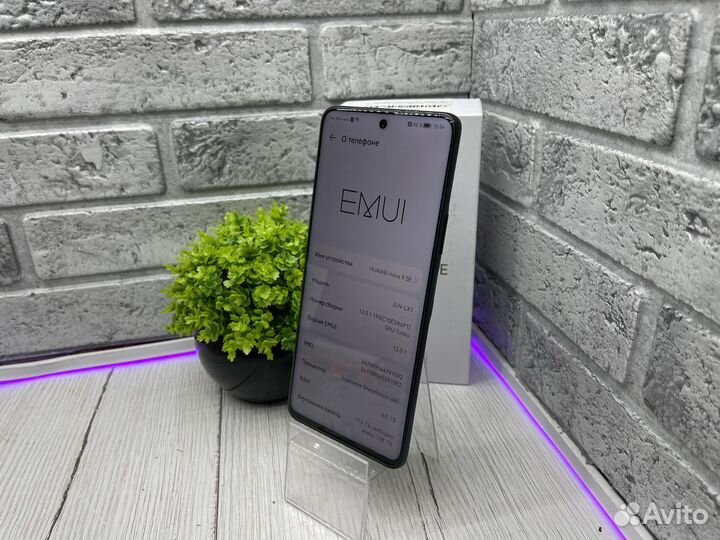 HUAWEI NOVA 9 SE, 8/128 ГБ
