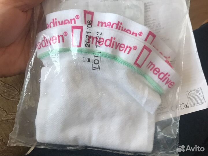 Чулки для профилактики