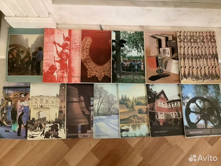 Журналы, Советский музей''