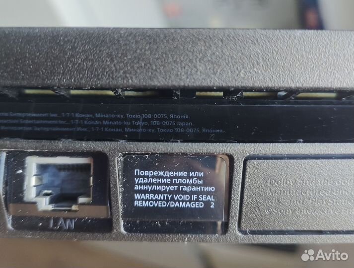 Sony PS4, Slim, 50+ игр, 2 геймпада