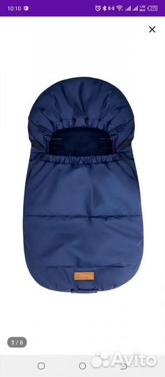 Конверт в коляску