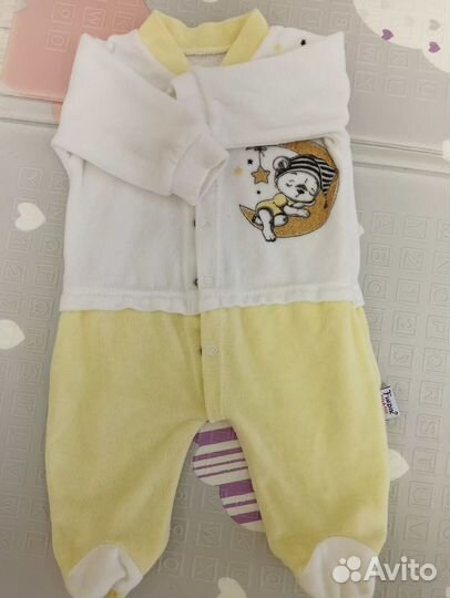 Комбинезон