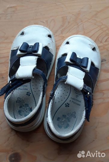 Сандалии 25 размер