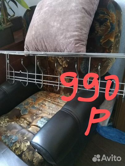 Ковры шерсть