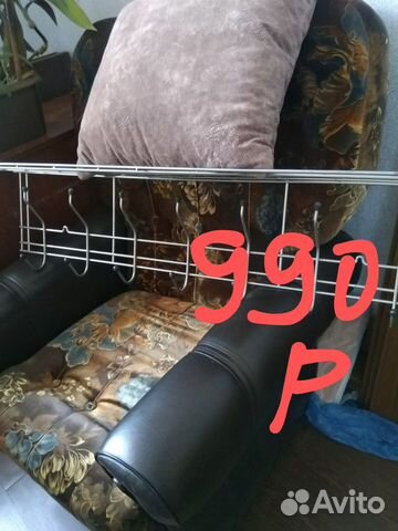 Ковры шерсть