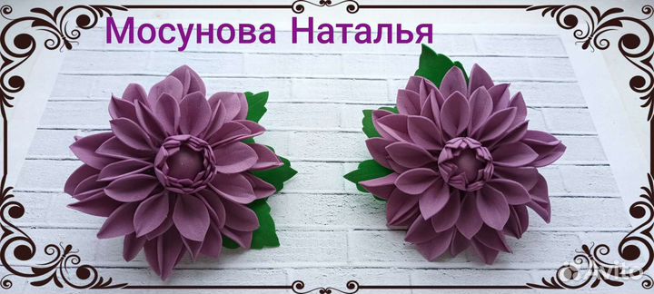 Бантики ручной работы