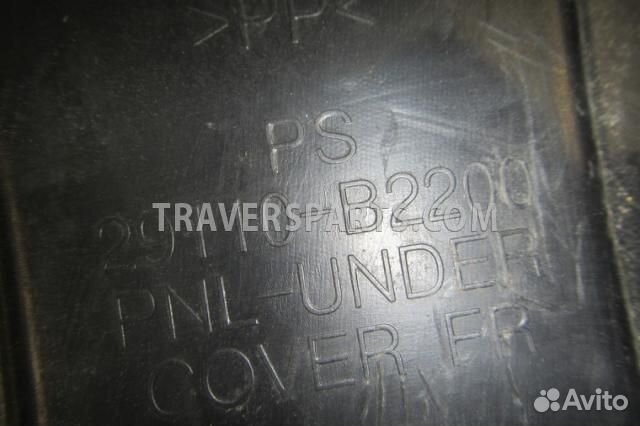 Защита двигателя Киа Soul 2 PS